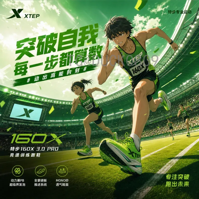 世界杯半决赛新闻一览：2022卡塔尔巅峰对决回顾与历史记录