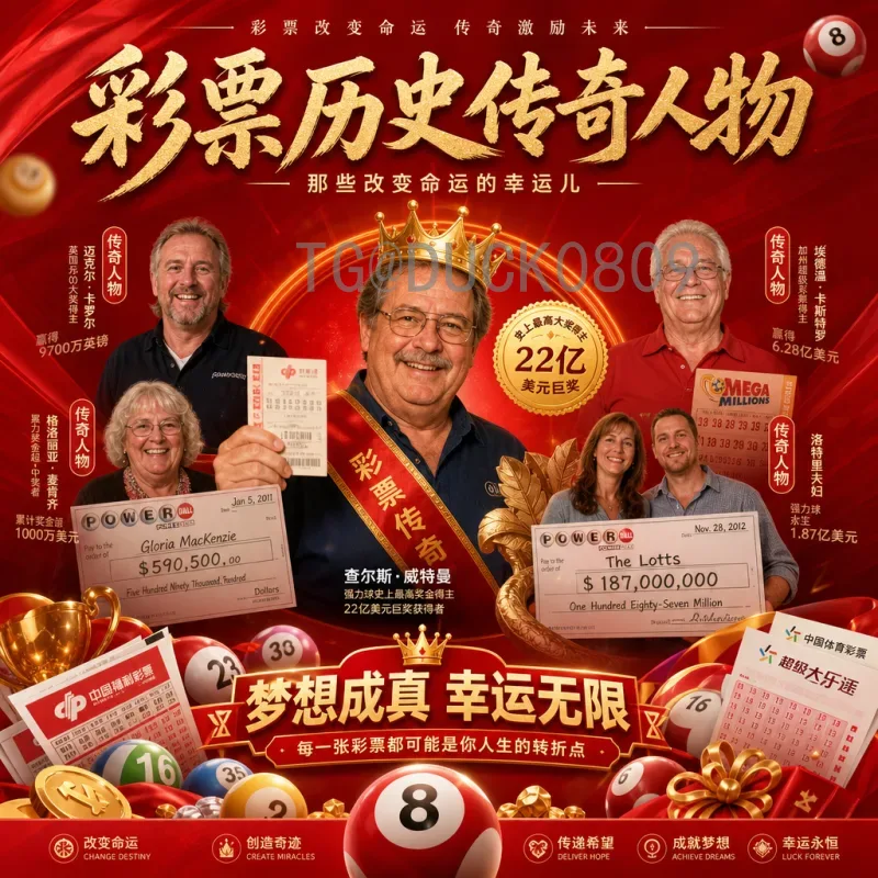 官方2026国际足联世界杯门票购买指南：价格、时间与常见问题